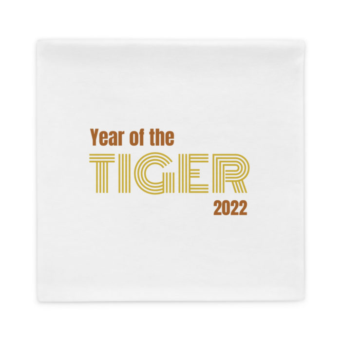 Square White Pillow Case with Year of the Tiger 2022 in retro brown and mustard yellow print