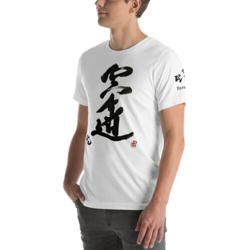Karate